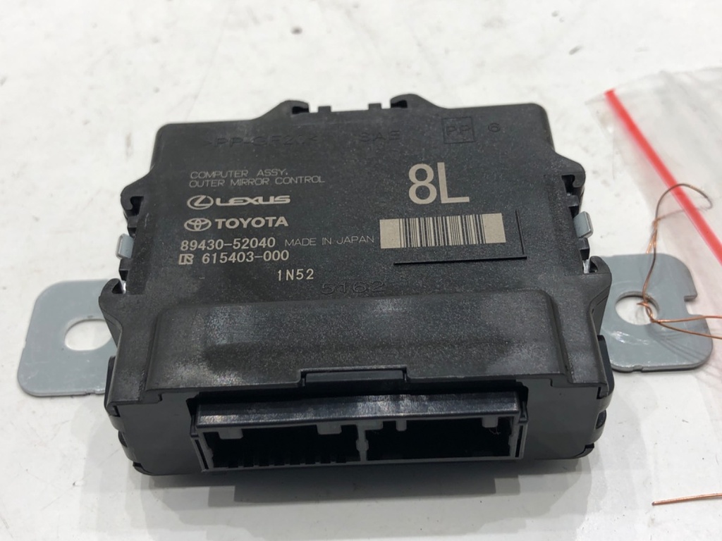 [STARK-829326] Módulo de control LEXUS LBX (_AYH1_, _AYA1_) 2023- 89430-52040