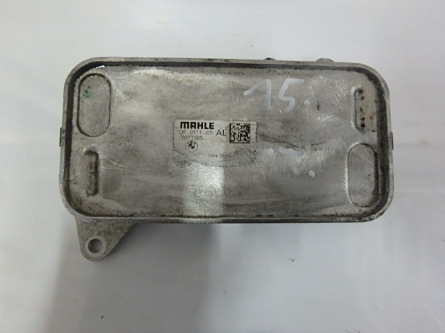 [MTD-101019] Refrigerador de aceite BMW Serie 1 F20 F21 120 d 2.0 Diesel N47D20C 70377355