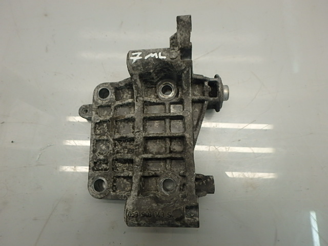 [MTD-108172] Soporte motor Audi A4 8K A5 8T 3.0 TDI CAPA 059903143S