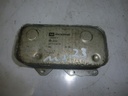 Radiador de aceite Audi A6 C5 4.2 quattro ARS 077117021M
