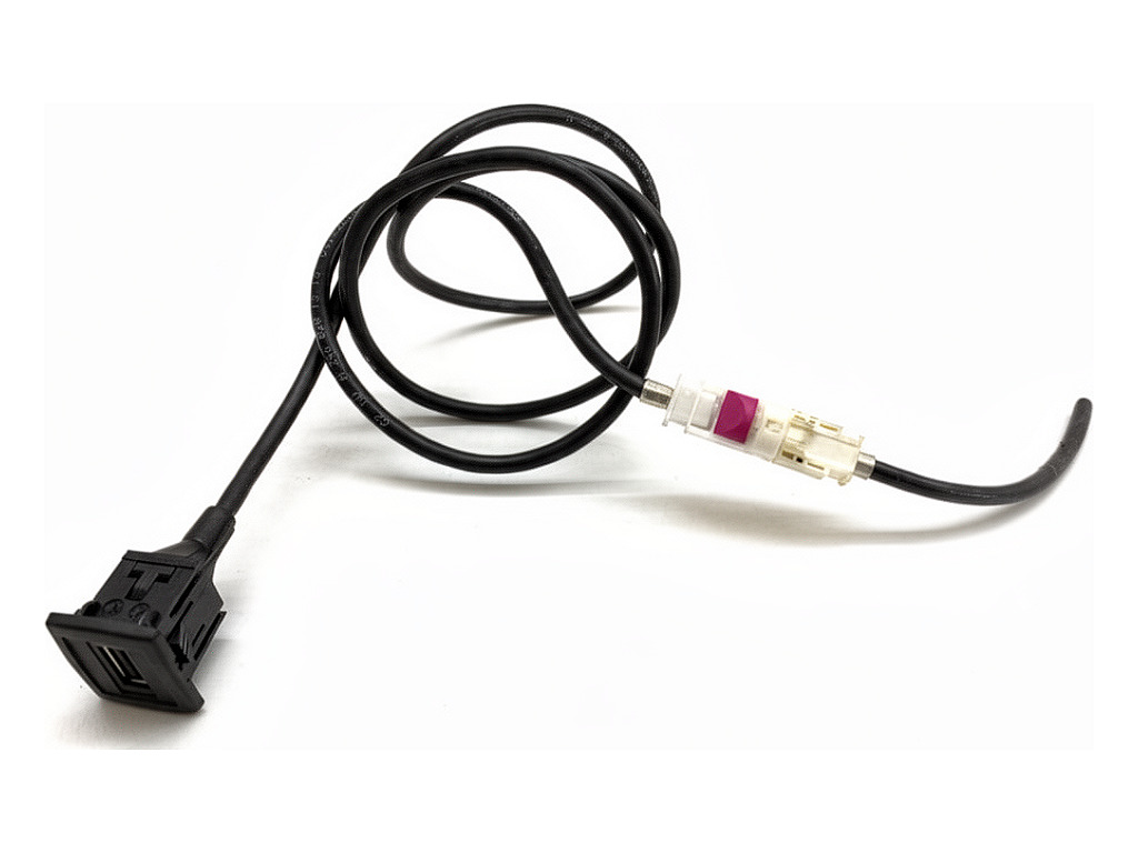 [STARK-912148] Puerto USB Mercedes-Benz Clase B Sports Tourer (W246, W242) 2011-2018