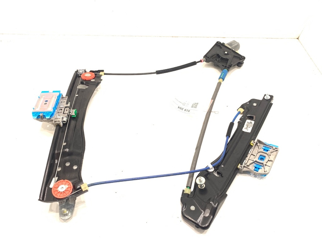 [STARK-919204] Elevador de ventana trasero izquierdo AUDI A5 Sportback (F5A, F5F) 2016-2022