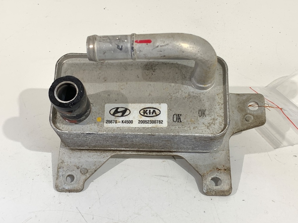 [STARK-707549] Radiador de aire acondicionado HYUNDAI KONA (OS, OSE, OSI) 2017-2022