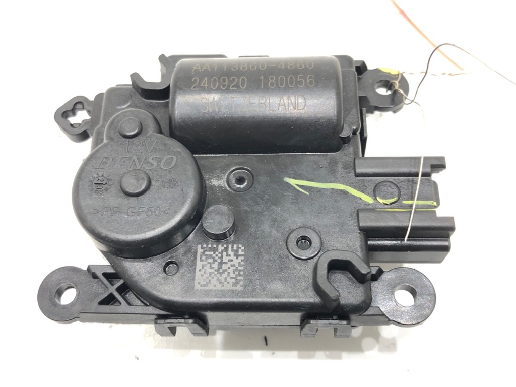 [STARK-662710] Resistencia de calefacción FORD USA ESCAPE IV 2.0 B 184kW (250 KM) 2019-2024