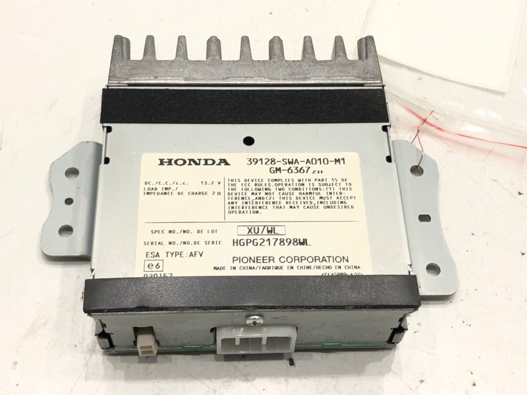 [STARK-679587] Amplificador HONDA CR-V III (RE_) 2.0 i-VTEC 110 kW 2007-2012