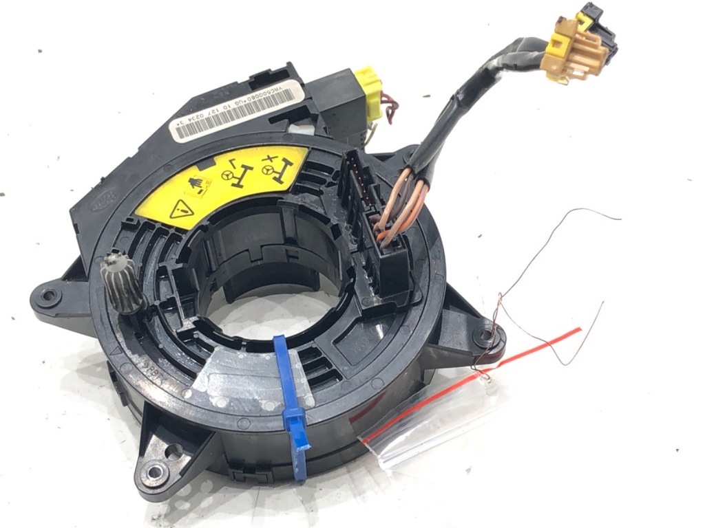 [STARK-661040] Airbag de cinta LAND ROVER RANGE ROVER SPORT I (L320) 2005-2013