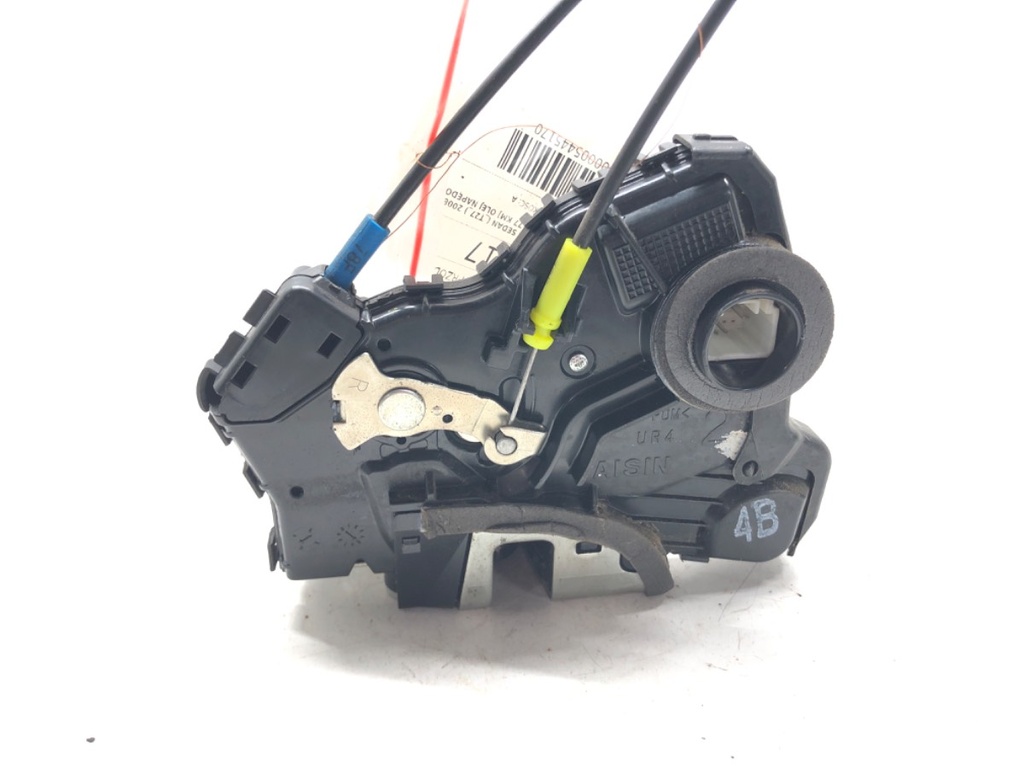 [STARK-544517] Cerradura de puerta delantera derecha para Toyota Avensis sedán (_T27_) 2.2 D-4D 130 kW (177 CV) 2008-2018