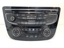 Panel de control de climatización PEUGEOT 508 SW I (8E_) 2.0 HDi 140 CV 2010-2018
