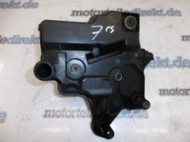 [MTD-45061] Carcasa del evaporador Fiat Scudo 270 2.0 D Multijet RHH 163 CV 9671271480