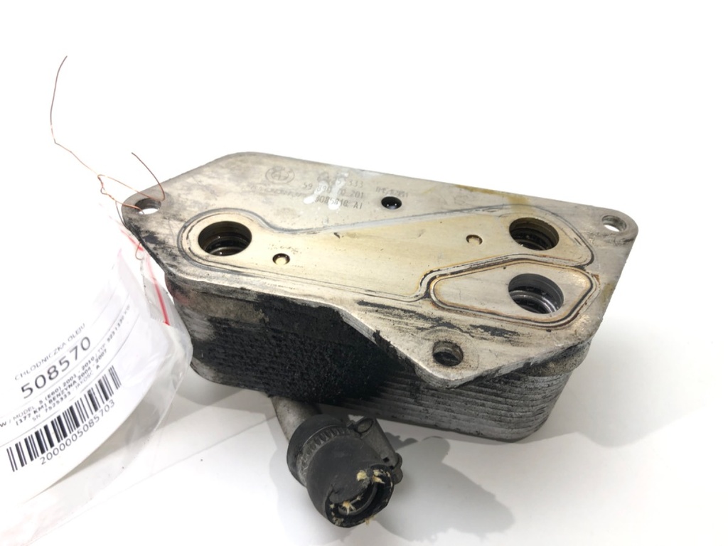 [STARK-508570] Enfriador de aceite BMW Serie 5 (E60) 523i 2004-2007