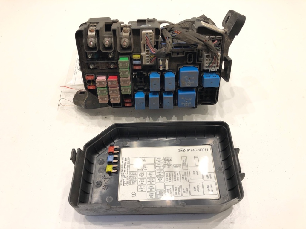 [STARK-596687] Caja de fusibles KIA RIO II (JB) 1.4 16V 2005-2011