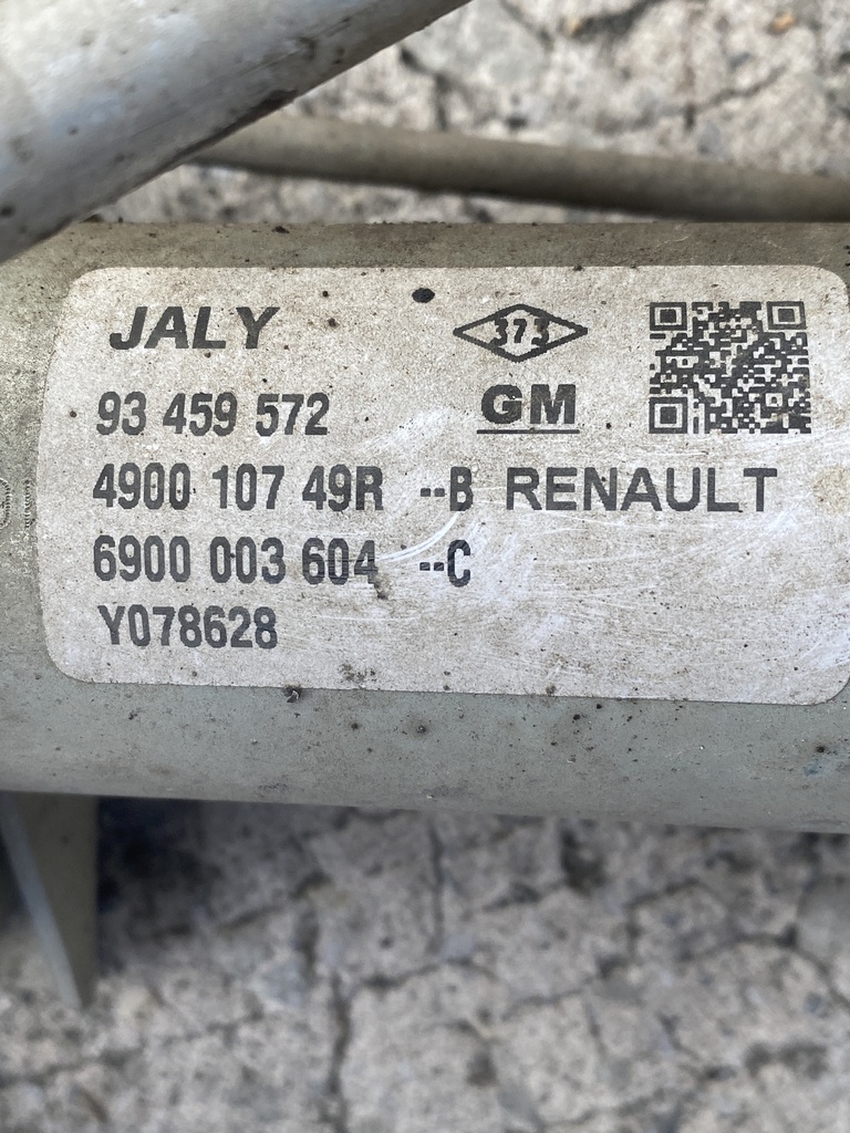 [EPE-101814] Cremallera de dirección RENAULT TRAFIC III 2.0 dCi