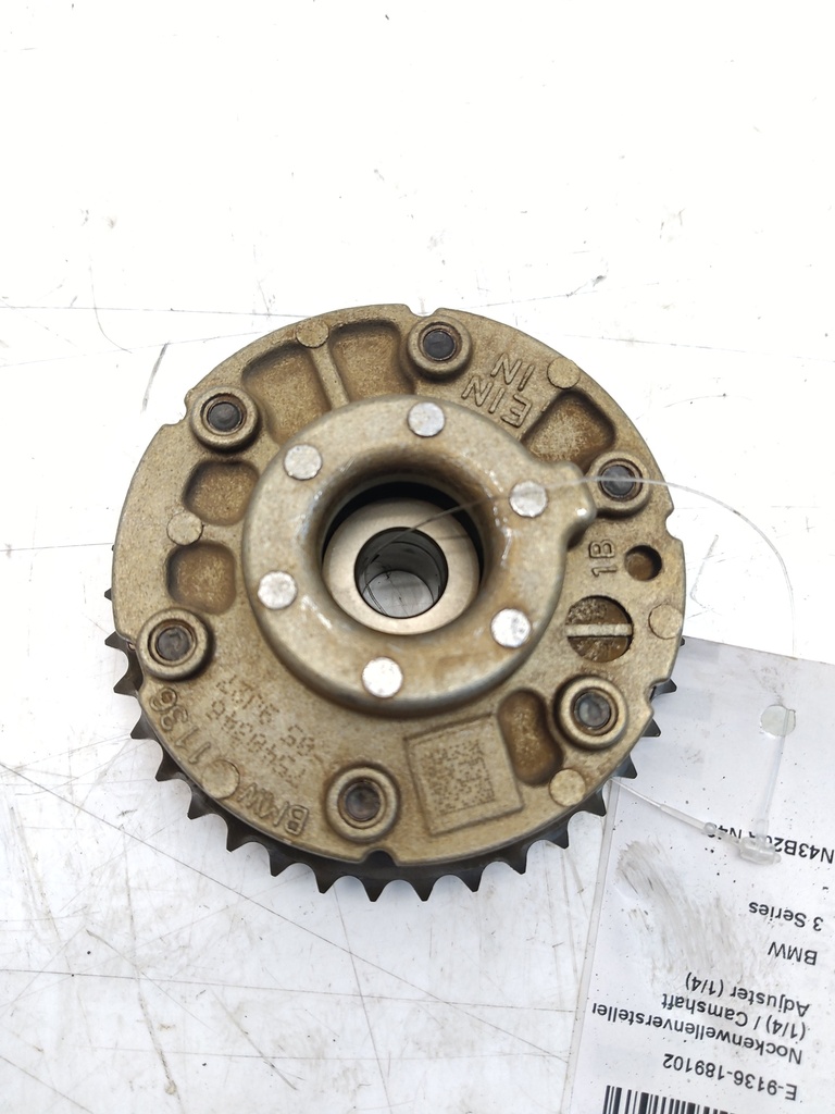 [MTD-536634] Regulador de árbol de levas BMW Serie 3