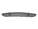 Rejilla de parachoques delantero BMW Serie 1 (E87)