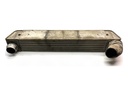 Intercooler BMW 5 Touring (E61)