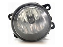 Faro halógeno delantero derecho CITROEN C-ELYSEE (DD_)