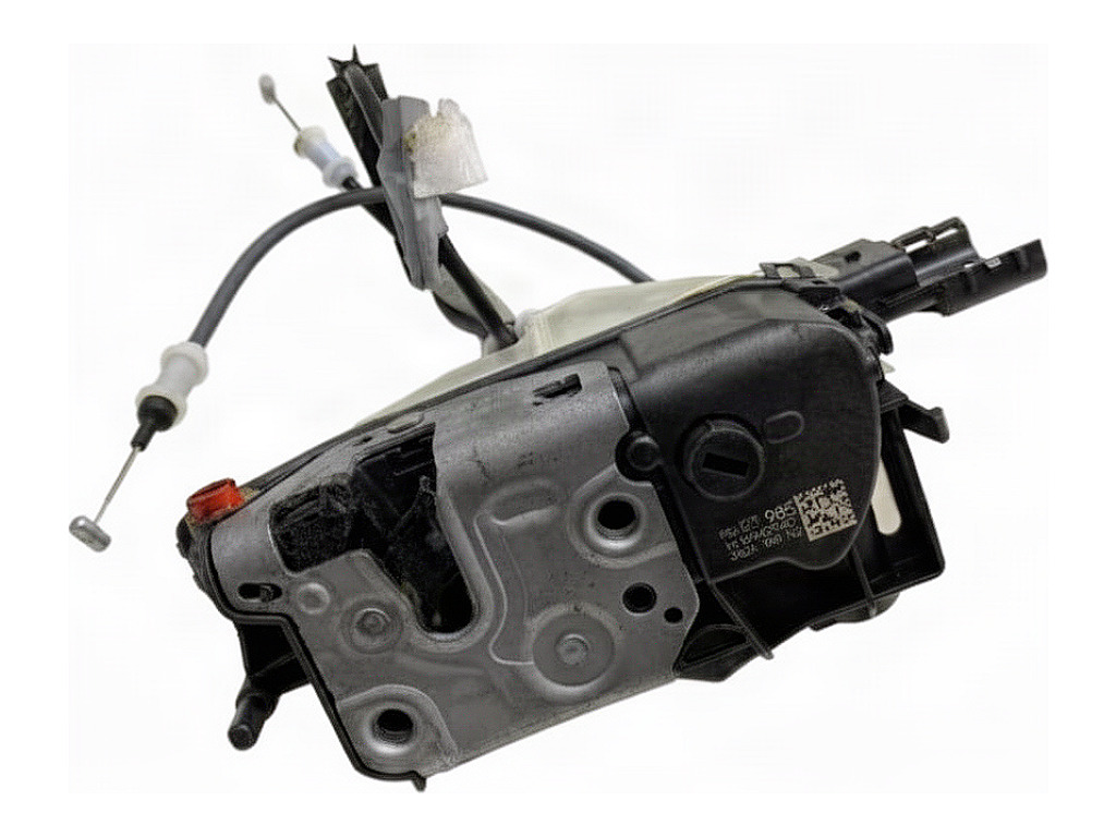 [STARK-940711] Cerradura de puerta trasera izquierda Citroen C3 III (SX)