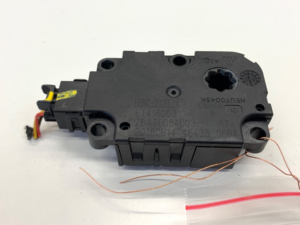 [STARK-875957] Elemento calefactor Audi A4 B9 (8W2, 8WC)