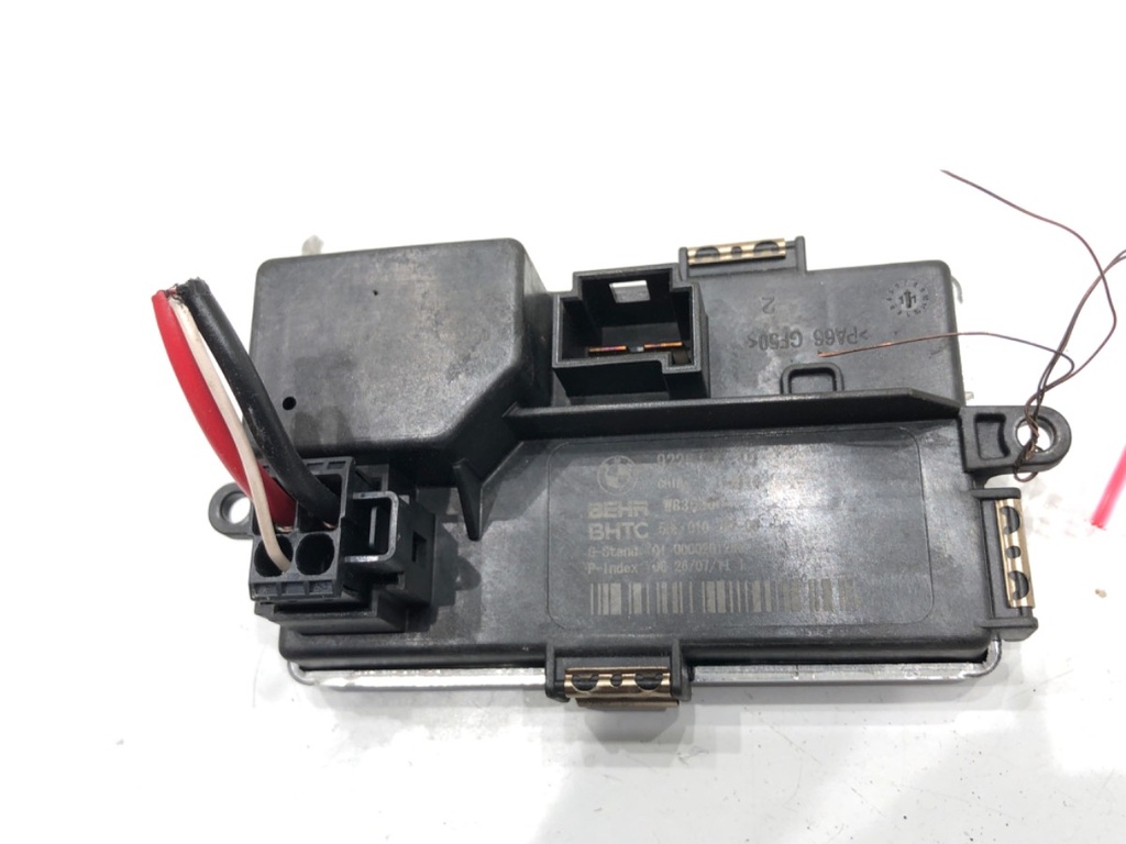 [STARK-916390] Rodamiento de ventilador BMW Serie 5 Gran Turismo (F07)