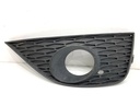 Rejilla de parachoques delantero derecho SEAT IBIZA IV (6J5, 6P1)
