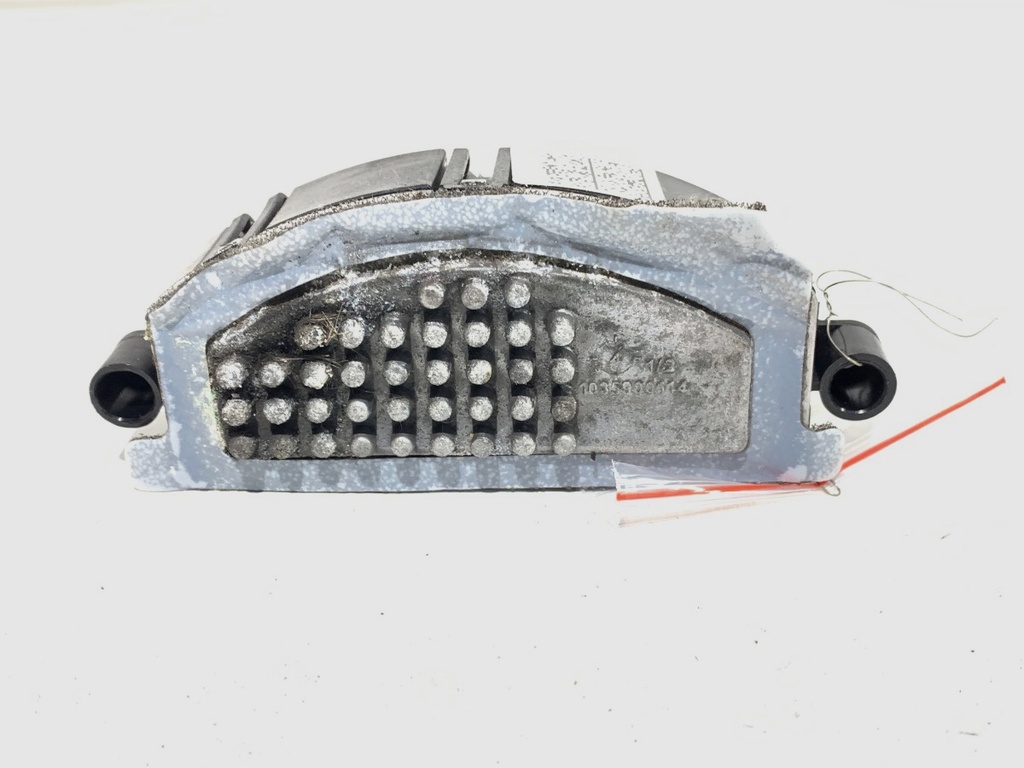 [STARK-707714] Soporte de ventilador AUDI A4 B8 (8K2) 2.0 TDI 190 CV