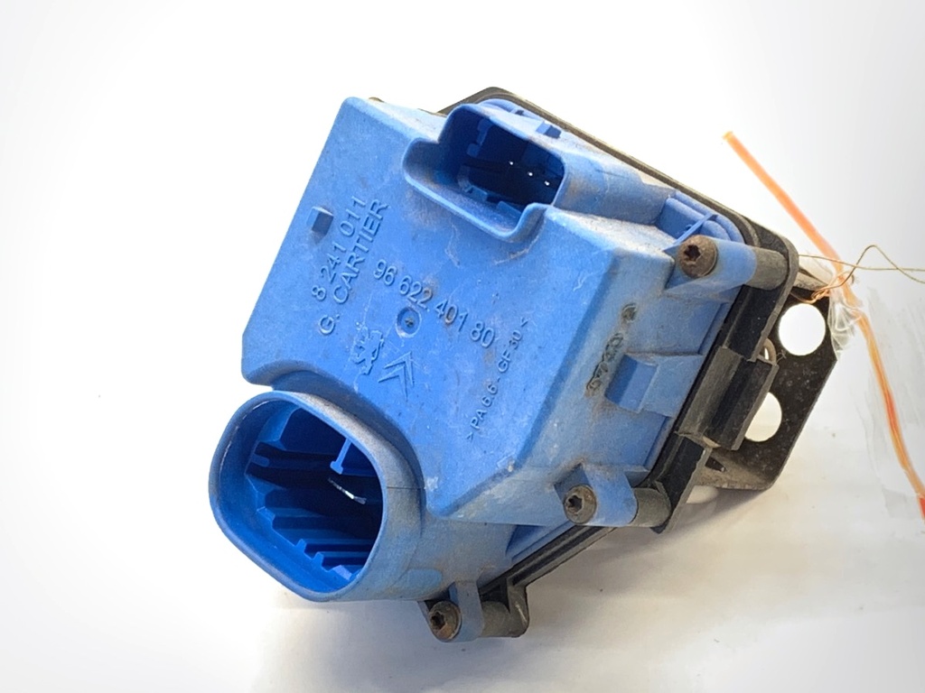 [STARK-864022] Ventilador de radiador PEUGEOT 308 SW I (4E_, 4H_) 1.6 16V 88 kW 2007-2014