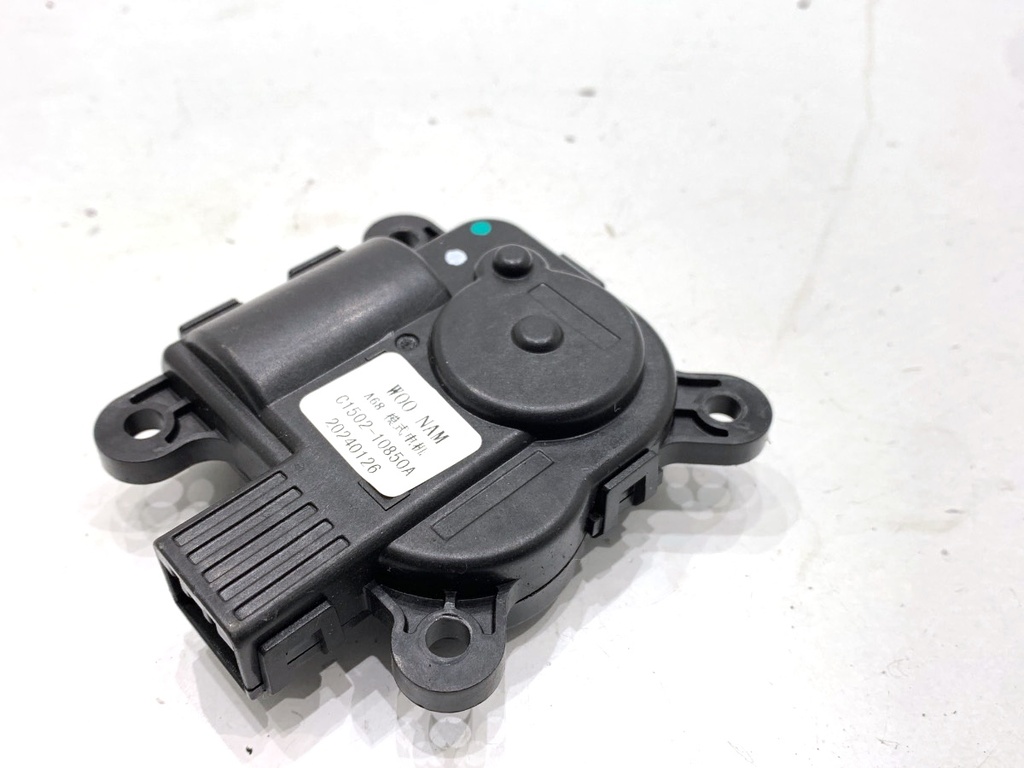 [STARK-884552] Calefactor auxiliar BAIC X75 2020 -