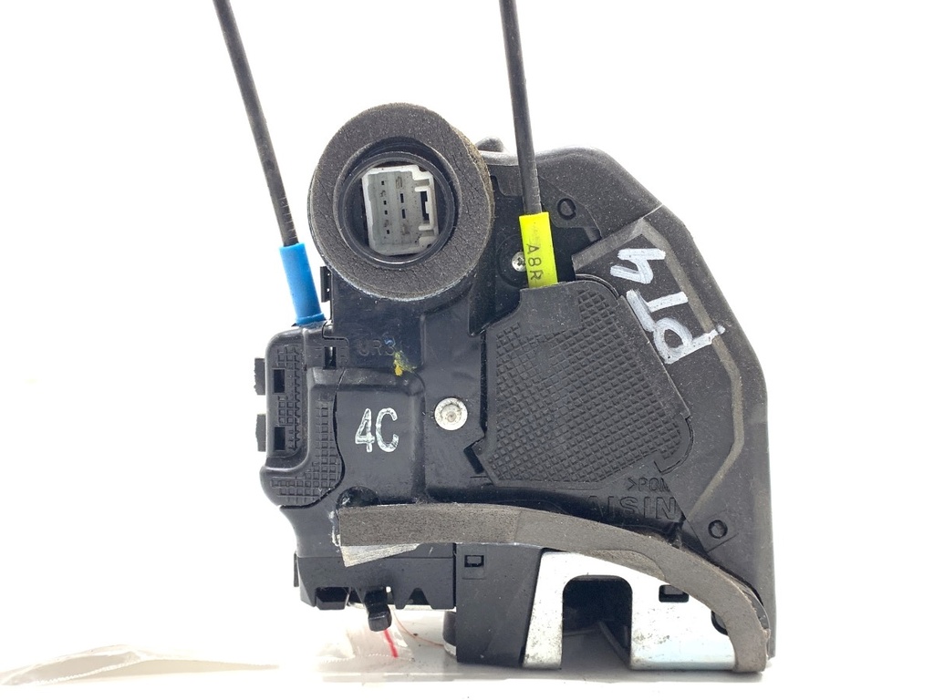 [STARK-894215] Cerradura de puerta trasera derecha Toyota Auris Kombi (_E18_) 2013-2018