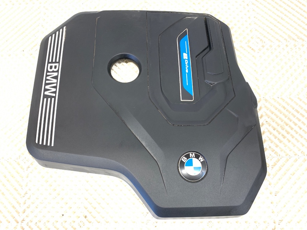 [STARK-896759] Cubierta de motor BMW Serie 5 Touring (G31) 2017-2022