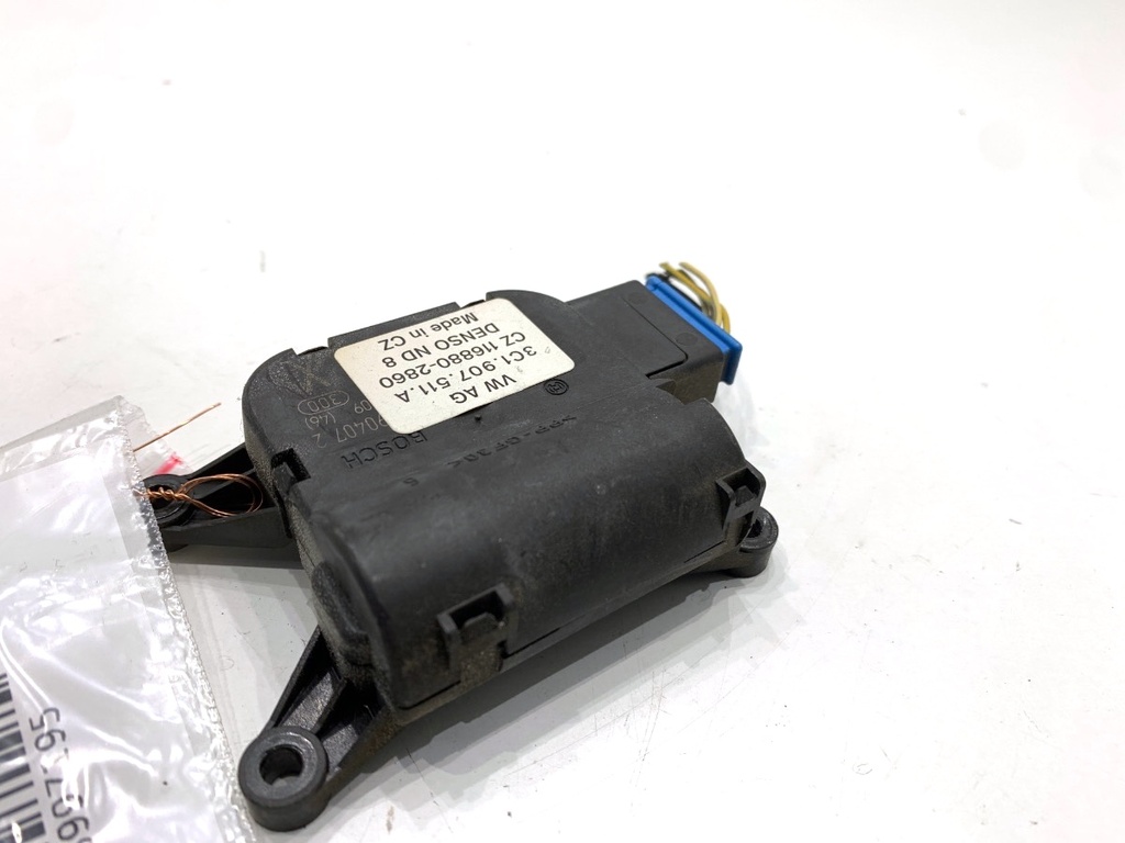 [STARK-899719] Calefactor auxiliar VW Passat B6 (3C2) 2.0 TDI 125 kW 2005-2010