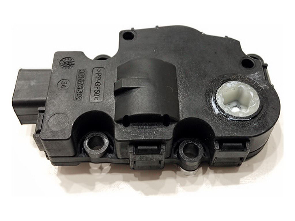 [STARK-924216] Calefactor auxiliar BMW X5 (F15, F85) 2013-2018