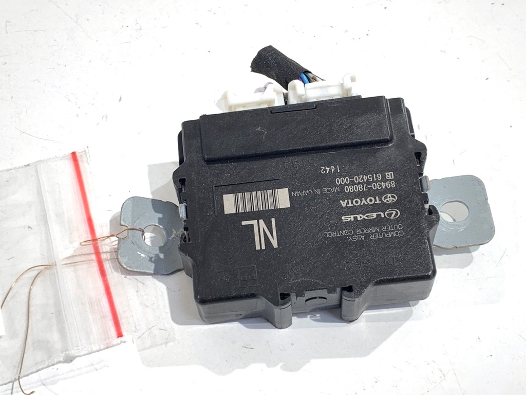[STARK-916810] Módulo de control LEXUS NX II 2021-2022 89430-78080