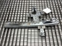 Elevador de luneta trasero derecho OPEL MERIVA B (S10) 1.4 LPG 88 kW 2011-2017