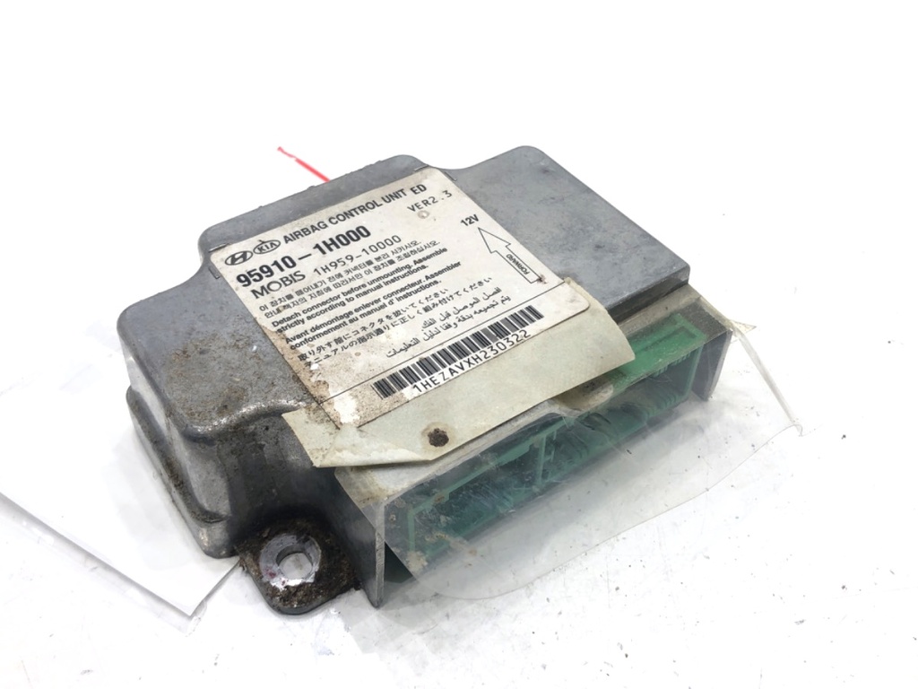 [STARK-827457] Sensor de airbag KIA CEE'D SW (ED) 1.6 CRDi 115 2007-2012