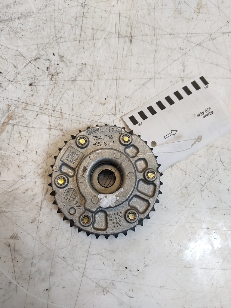 [MTD-537242] Regulador de árbol de levas BMW Serie 5