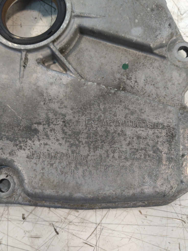 [MTD-537300] Tapa de motor Nissan Qashqai 2018