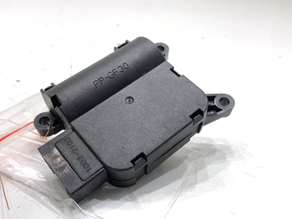 [STARK-905321] Resistencia de calefacción VW Passat B6 (3C2)