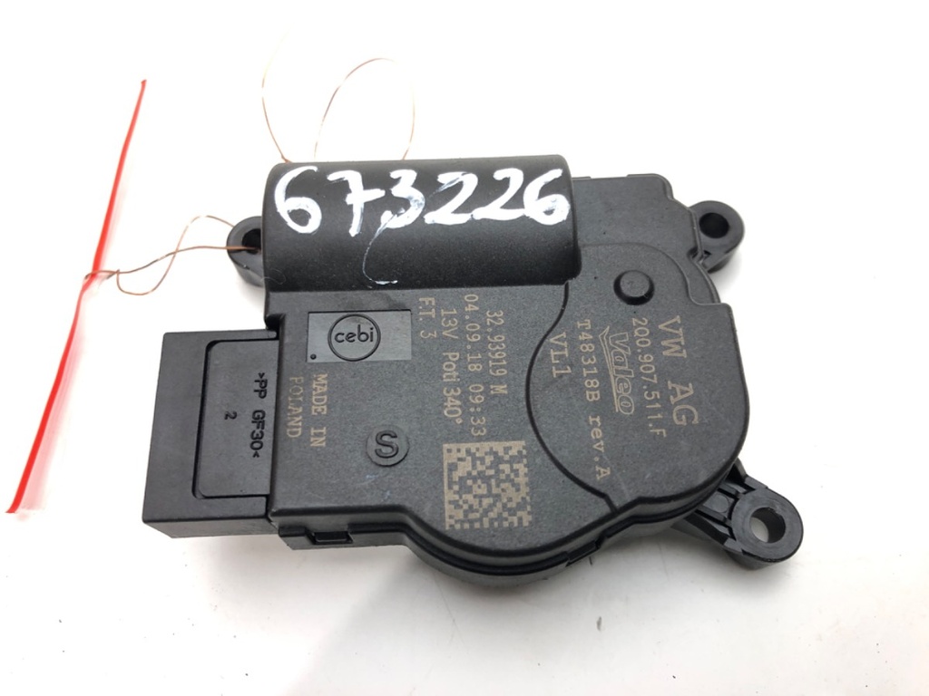 [STARK-673226] Resistencia de calefacción para VW Golf VII Variant
