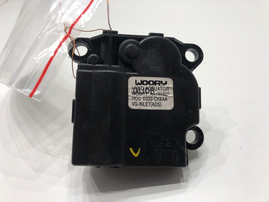[STARK-683958] Radiador de calefacción Hyundai Elantra V (MD, UD)