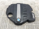 Tapa de motor BMW X1 (E84)