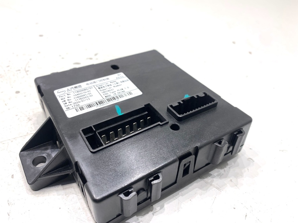[STARK-852758] Módulo MG HS 1.5 20T 124 kW 2018-2022