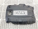 Tapa de motor BMW 5 Touring (E61)