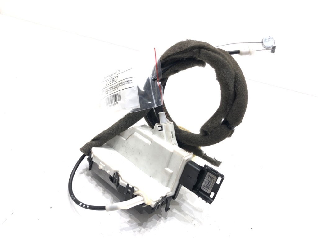 [STARK-706907] Cerradura de puerta trasera derecha Peugeot Partner