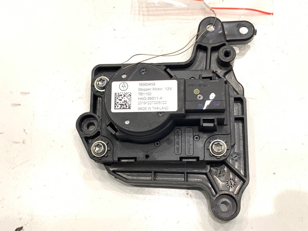 [STARK-710730] Elemento calefactor Opel Corsa F 2019-2022