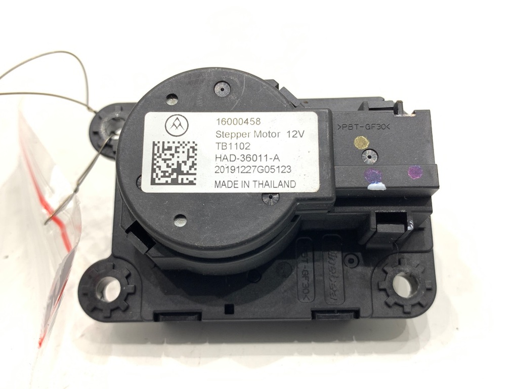 [STARK-710793] Elemento calefactor Opel Corsa F 2019-2022