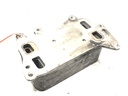 Enfriador de aceite BMW 5 Touring (F11)