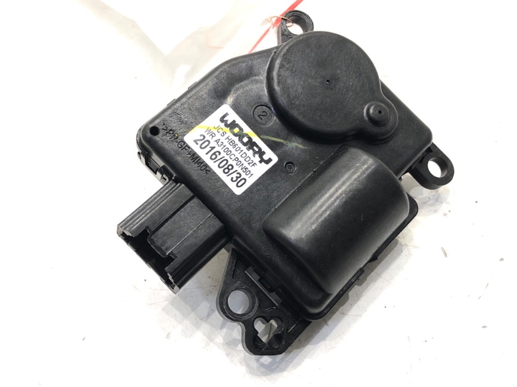 [STARK-593009] Elemento de calefacción Mazda 2 (DL, DJ)