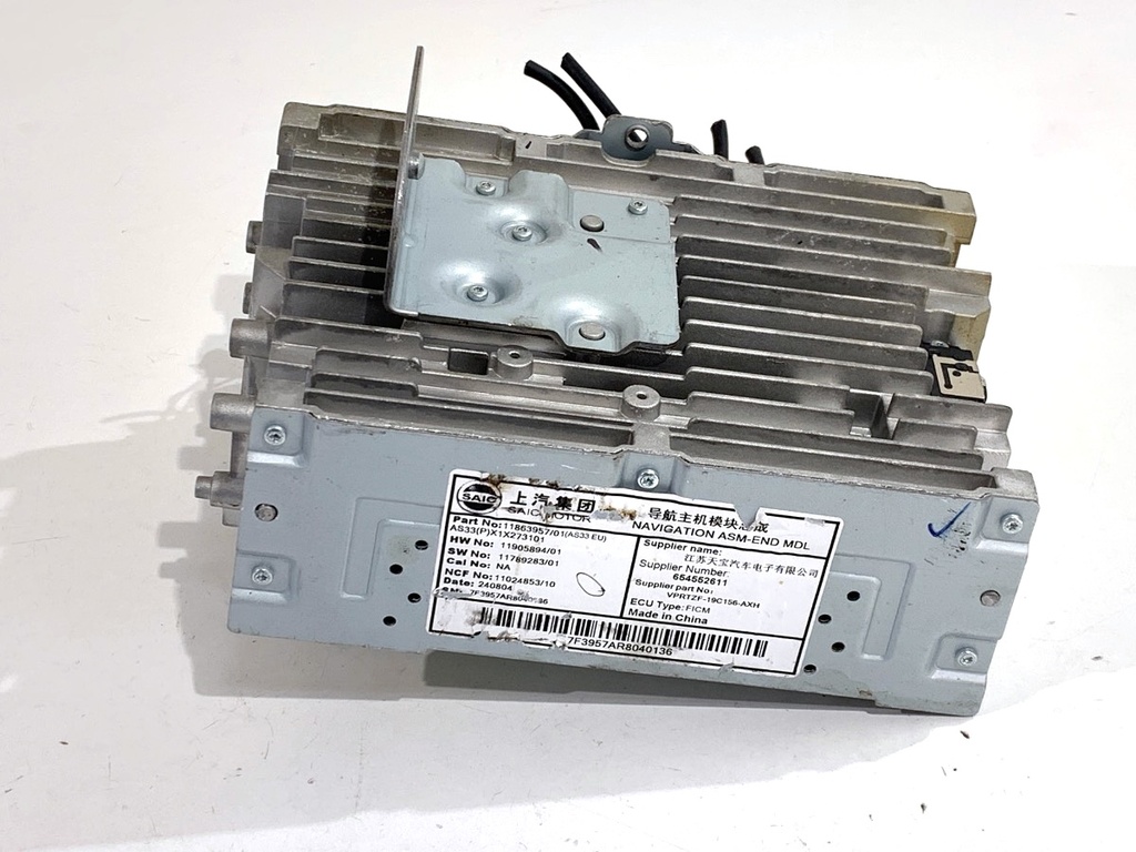 [STARK-852312] Radio MG (SAIC) HS 1.5 20T 124 kW 2018-2022