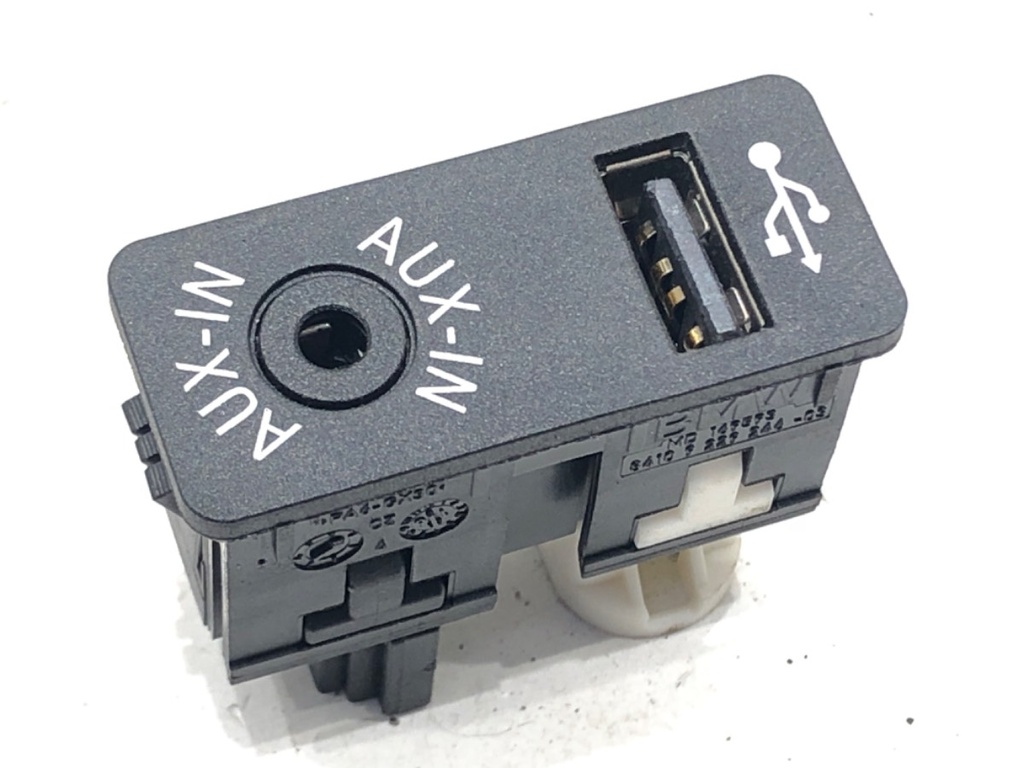 [STARK-617811] Puerto USB BMW 4 Gran Coupe (F36)