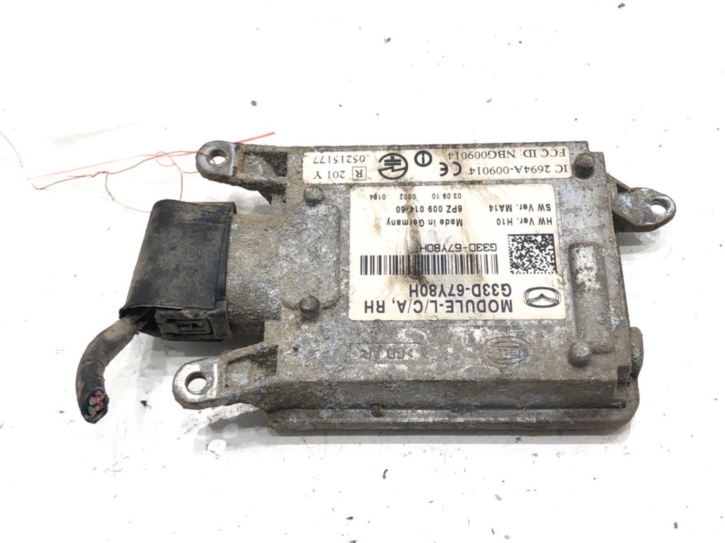 [STARK-628648] Módulo electrónico MAZDA 6 Kombi (GH)